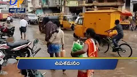 6 PM | Ghantaravam | News Headlines | 18th August 2019 | ETV Andhra Pradesh