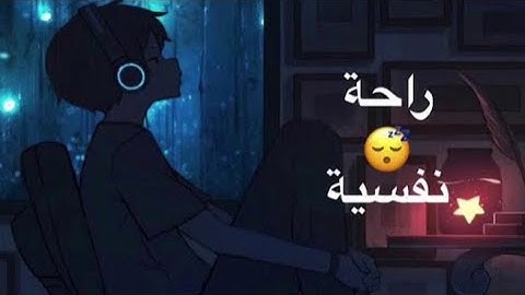 سورة الفاتحة   #القرآن_الكريم #سورة_الفاتحة