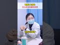 硬得快 软得快 怎么区分阳痿和早泄男性健康 门诊 科普一下 硬得快 软得快 怎么区分阳痿和早泄男性健康 门诊 科普一下