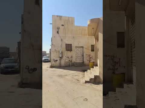 حي عرقه القديم والقرية التراثية