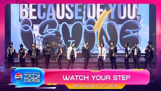 WATCH YOUR STEP + Because of You, I Shine - BUS | PEPSI TOTY MUSIC AWARDS 2023