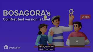 Coinnet Test Version Instruction Video Sub In Eng Kor
