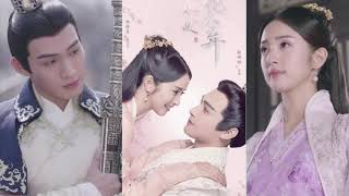 Legend of hua buqi (opening song)