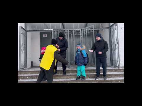 «Детская дорожная безопасность».