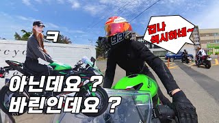 [루블리_Biker Ruvly] 제가 겁나 섹시하다고요 ? (부제 :섹시한 여성라이더의 하루)｜ZX-6R｜오토바이 경주 라이딩｜MOTOVLOG