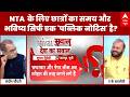 NEET Paper Leak | CUET | Sandeep Chaudhary: संदीप चौधरी और ए.के. वाजपेयी के बीच तीखी बहस!