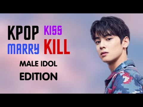 KPOP KISS, MARRY,