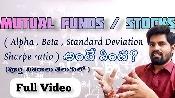 What Do The Terms Alpha, Beta, Standard Deviation And Sharpe Ratios? #trending