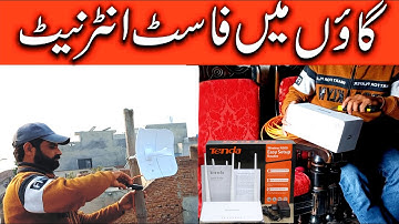 How to get high speed internet in village rural areas