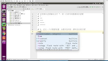 黑马程序员 Python 教程： 125 循环嵌套 02 使用字符串运算直接输出小星星