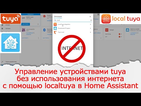 Видео: Вам действительно нужен сенсорный экран на вашем ПК с Windows?