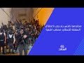 تنديد واسع باعتقال السلطة للمطارد مصعب اشتية