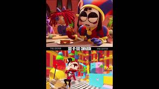 Side-by-side comparison