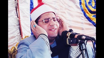 الشيخ ياسر الشرقاوي قارئ أبهر الحضور ومفأجات في ليلة تمي الأمديد ١٥_٣_٢٠٢٠