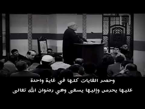 الهي انت مقصودي ورضاك مطلوبي 