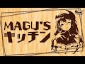 【Cooking Simulator】元カレにサルでも作れる料理と言われた女が作る料理とは？ｗｗｗ