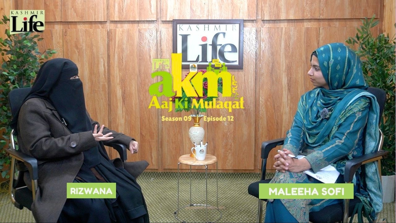 Khyber Aaj Ki Mulaqaat | Season 9, Episode 12 | Rizwana