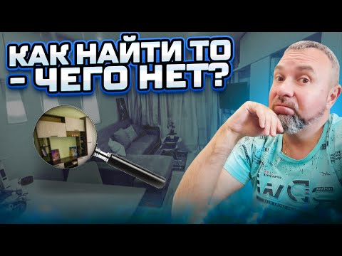 Воронеж. Можно ли