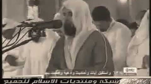 تلاوة خيالية للشيخ مشاري راشد العفاسي