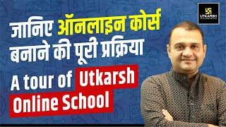 Office Tour Vlog of Utkarsh Online School | Nirmal Gehlot