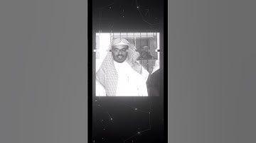 ياسر الدوسري | سورة الكهف { ١٥-١٦ } | #yasseraldosary #quran #القرآن_الكريم #اكتب_شي_تؤجر_عليه