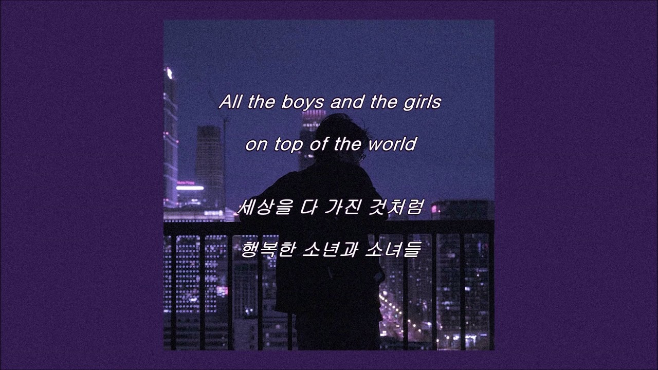 [ 가사 해석 ] 할츠 앤 컬러스 (Hearts \u0026 Colors) - LA On A Saturday Night  ｜ 자막 채널 루나 가사 해석 ☾