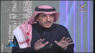 خالد السليمان في ياهلا مشكلة الرياضة الأمراء العاطلين عن العمل ومعروف حرامي النفط