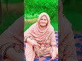 سب بہن بھائی بے اولاد بہن کے لئیے دعا کریں سب بہن بھائی بے اولاد بہن کے لئیے دعا کریں