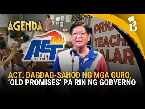 Mga guro, bigo sa inaasahang dagdag-sahod at benepisyo sa World Teachers’ Day | Agenda