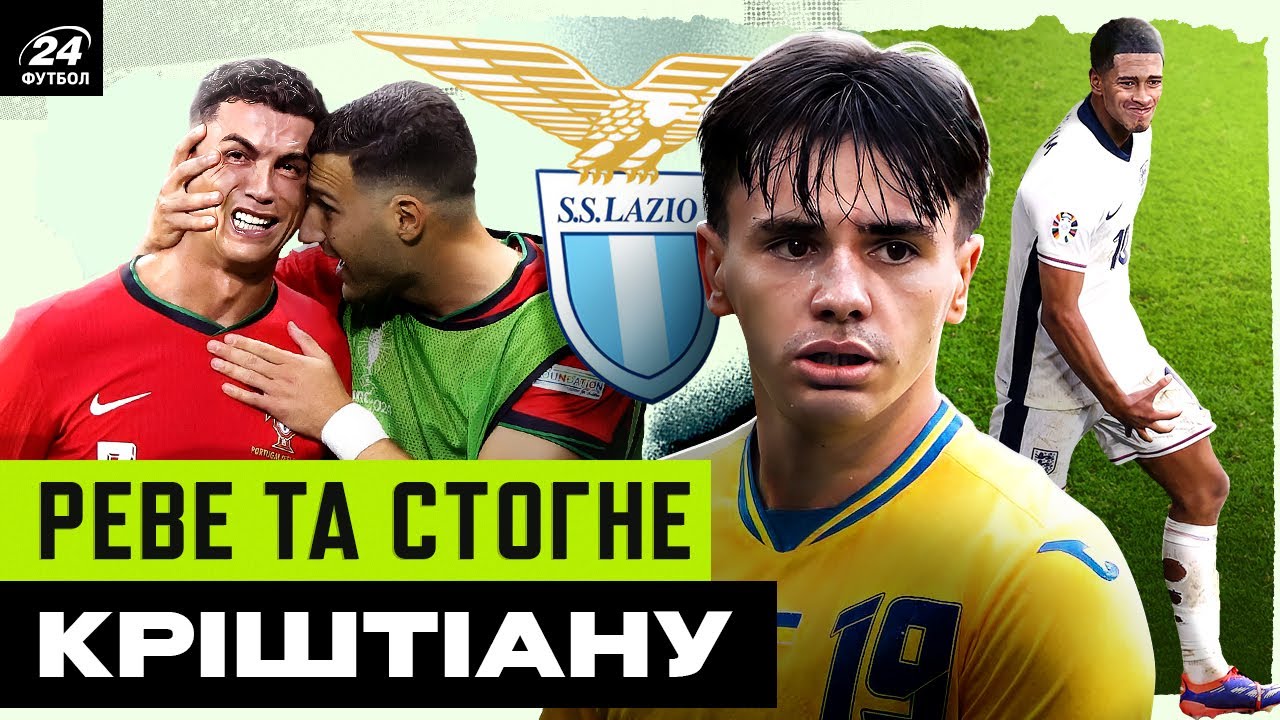 YouTube video thumbnail for video ID: b90jq2P1Ho8