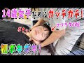 【ボキボキ 整体】首が硬くて重症な偏頭痛持ちのマツヲタ姪！博多の巨匠がボキボキ 整体で改善！【@MK-bj9nx 】