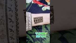 "C" Letter Mehndi Design | Alphabet Mehndi Ka Design For Hand | Easy Mehandi Dizain | MehndibyAzka