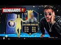 MEINE TOTY FUT CHAMPIONS und DIVISION RIVAL REWARDS !! 🔥😱 Fifa 19 Weekend League Wakez