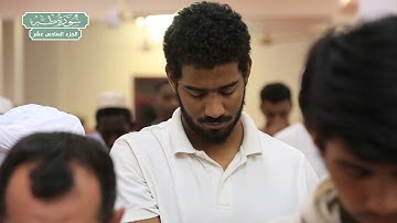 سورة طه | بصوت الشيخ عبدالله صالح علي والشيخ محمد يسران