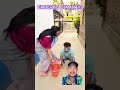 EMBER CUCI MUKAKU DI UMPETIN DIMANA !!???? #comedy #funny #ytshorts #comedysujan #kocak #laugh