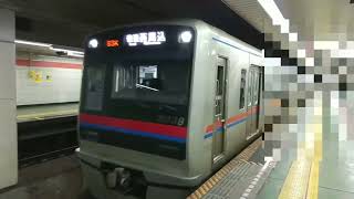 京成電鉄3000形3038編成東洋IGBT 普通西馬込行き 東日本橋駅到着（Keisei3000 Toyo IGBT）