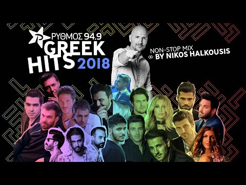 Βίντεο: Καρδιά BEATS: 