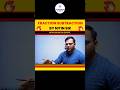 🔥🔥 Fraction Subtraction By Nitin Sir #maths #rimcexam #ndamaths #shorts