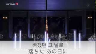 Miniatura del video "Love again -東方神起-【日本語字幕】"