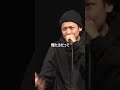 晋平太バース #SPOTLIGHT2019 #韻踏合組合 #mcバトル #フリースタイル #フリースタイルmcバトル