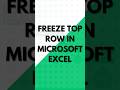 Freeze the Top Row in #microsoftexcel