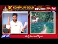 అంత అబద్దం తరుణ్ గాడు వచ్చాడు..Kakinada Jahnavi Case Big Update || RED TV Talkies
