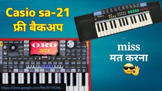 casio ko mobile me kaise bajaye | 🤫 org app free set download | gmt_2.0 screenshot 5