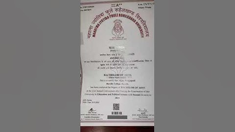 "MJPRU की डिग्री कैसी होती है #mjpruresult #mjpru  #shortvideo #trending #degree