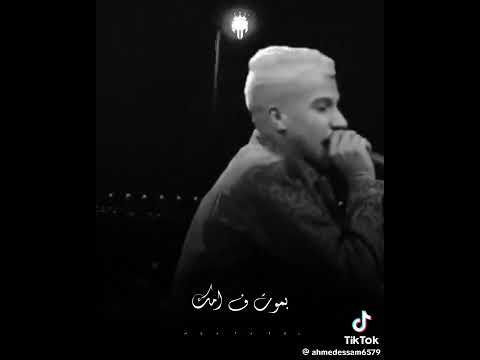 شارب كاس في الحب انا استاذ