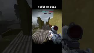 Просто да ник - Redcube #scxfragments #stalcraft #memes #gaming #highlights #stalcraftx #мем
