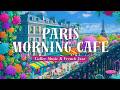 𝐏𝐀𝐑𝐈𝐒 𝐂𝐀𝐅𝐄 🗼 Paris Cafe Music — Relaxing French Instrumental Jazz | Accordion, Piano &amp; Guitar