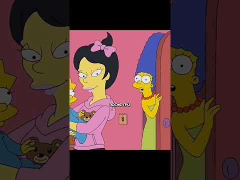 Хочет Забеременеть😨 | Симпсоны | #simpsons #симпсоны#сериал#мультик