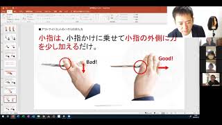 ハサミの持ち方！カットの基礎・ベーシックカット講習