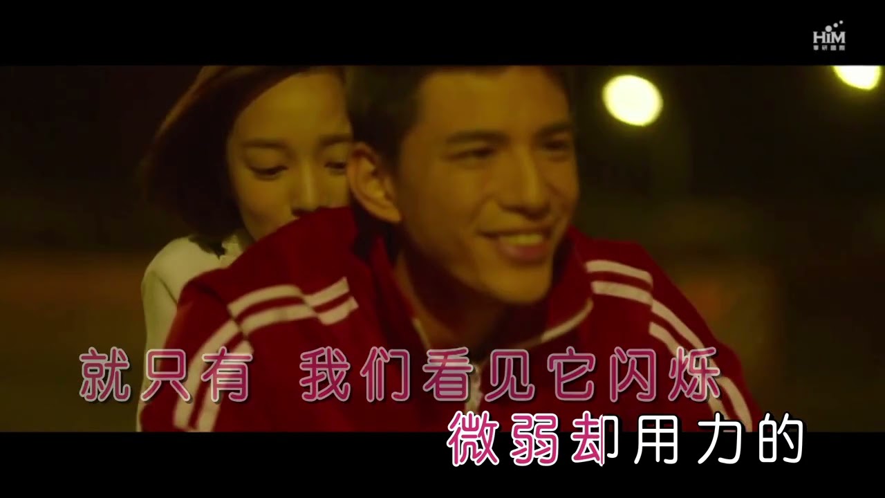  - HeartVod